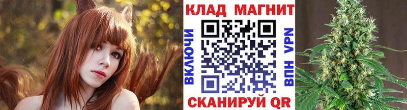 Продажа наркотиков Буйнакск ГАШ  Бошки Шишки  блэк спрут зеркало  МЕФ  Кокаин 