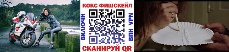 Cocaine 99%  как найти закладки  Буйнакск 