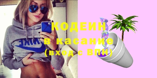 меф VHQ Баксан