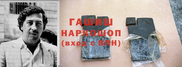 крисы Балахна
