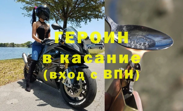 крисы Балахна