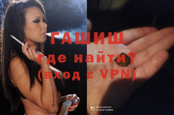 меф VHQ Баксан