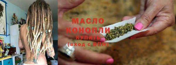 меф VHQ Баксан