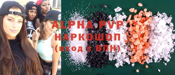 меф VHQ Баксан
