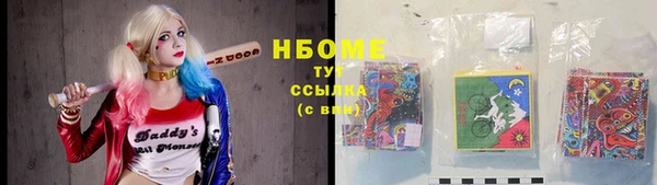 крисы Балахна
