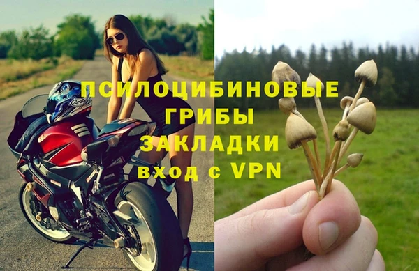 меф VHQ Баксан