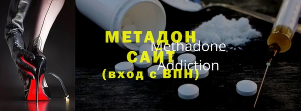 меф VHQ Баксан