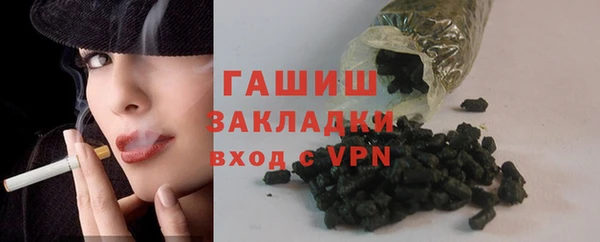 крисы Балахна