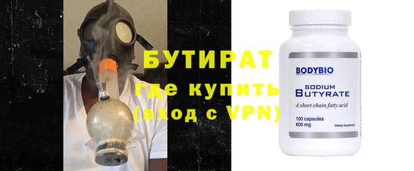 меф VHQ Баксан