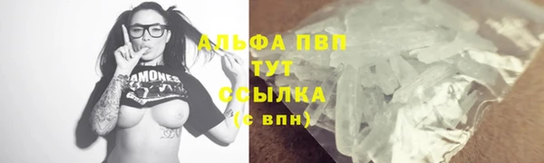 крисы Балахна