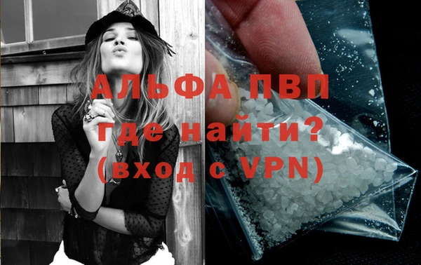 крисы Балахна