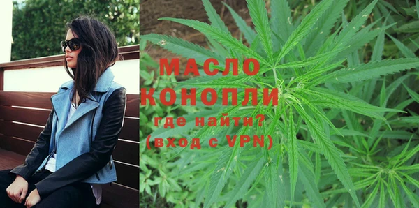 крисы Балахна