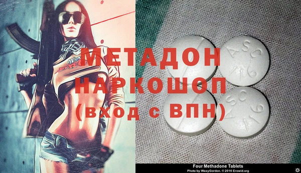 крисы Балахна