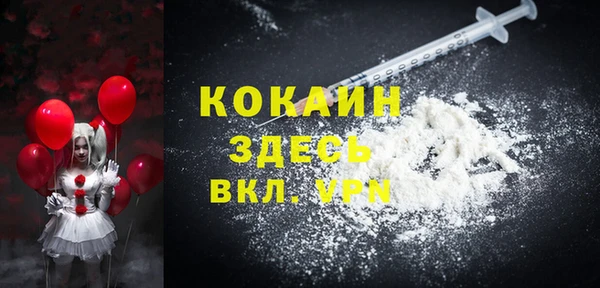 меф VHQ Баксан