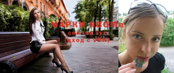 крисы Балахна
