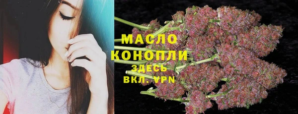 меф VHQ Баксан