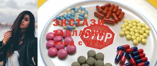 меф VHQ Баксан