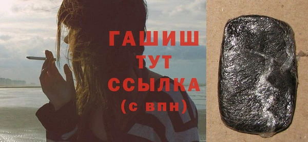 меф VHQ Баксан