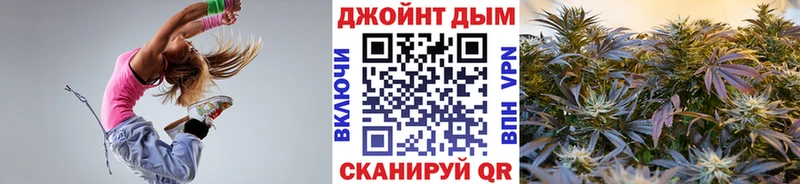 Конопля Bruce Banner  наркошоп  Буйнакск 